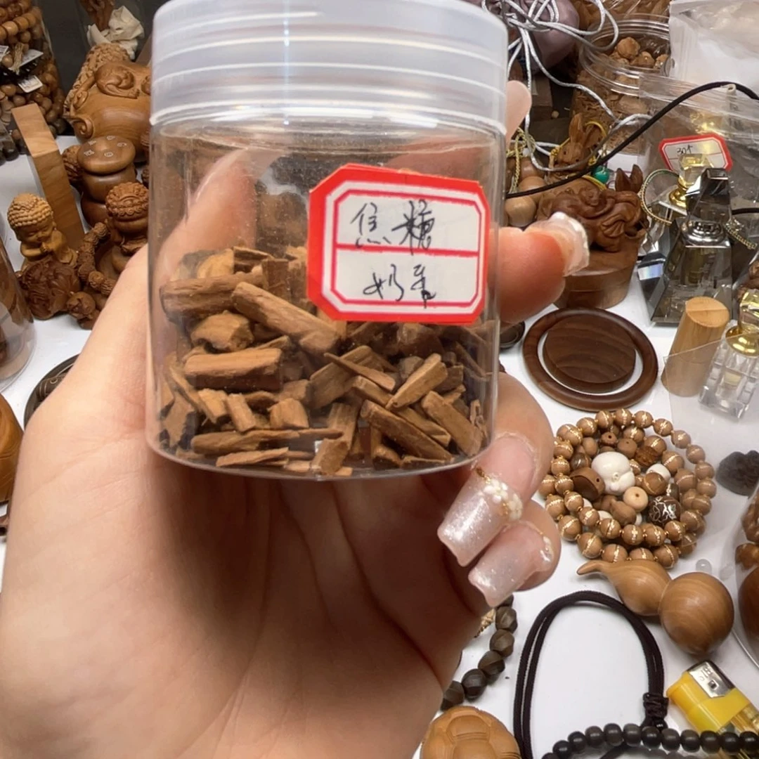 檀香木晨*?老山檀老山檀香