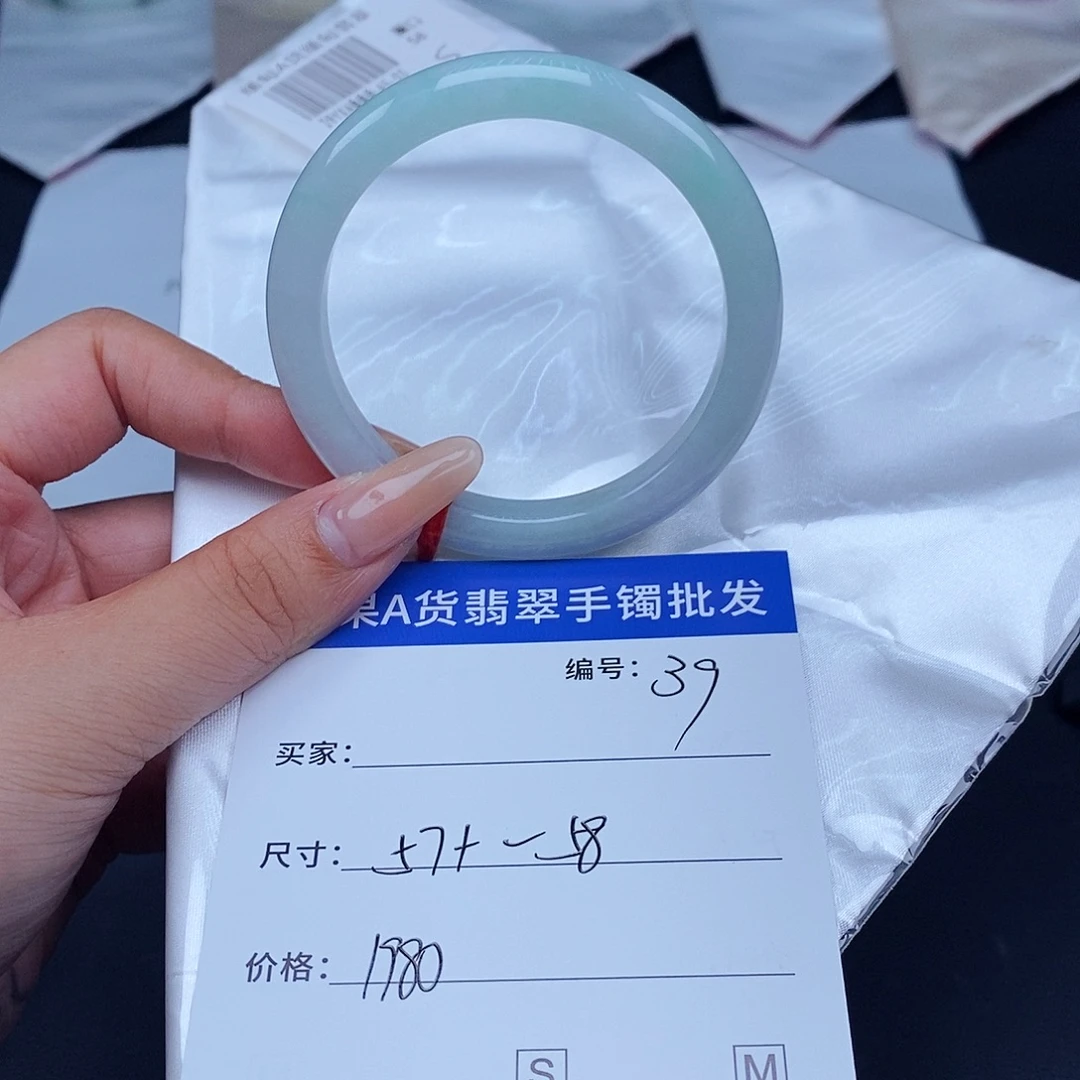 翡翠未镶嵌手镯百元手镯默认瑕疵