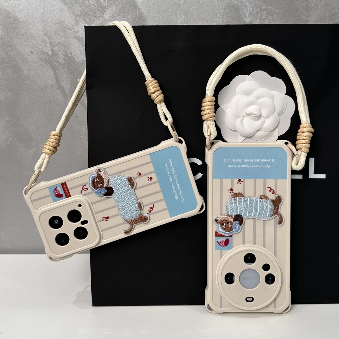 SMBLCE刺绣条纹狗四角挂绳壳适用苹果16手机壳华为P70vivoppo小米