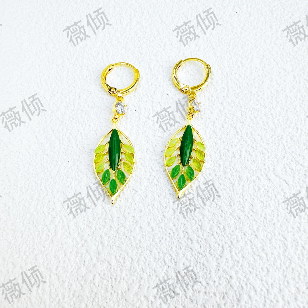 铜合金合成锆石耳饰 「绿叶」高级感网红气质时尚轻奢百搭耳环