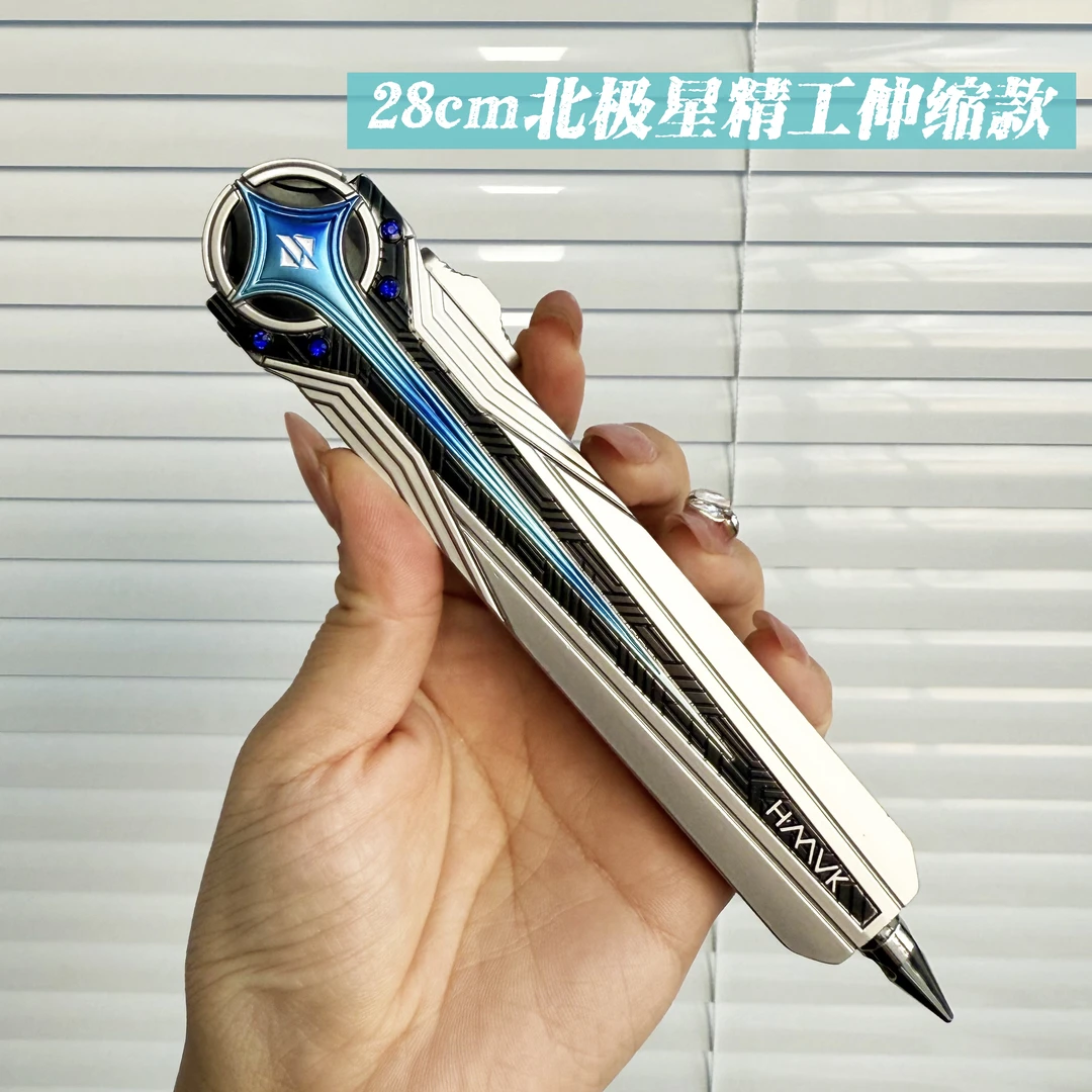 【北极星精工版】三角洲行动北极星1:1还原变形礼盒版老太金属模型