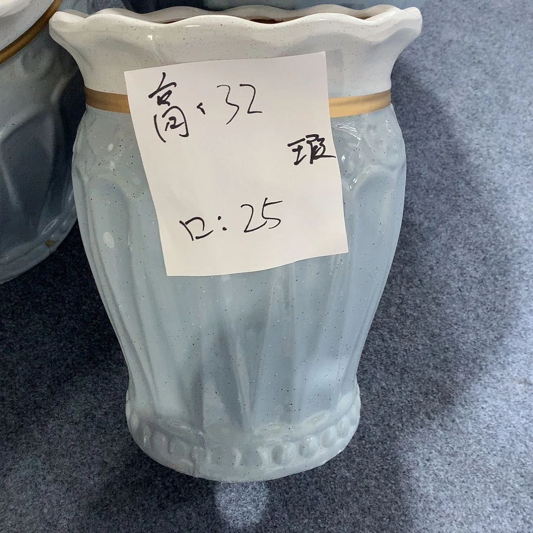 高温陶瓷花盆微瑕