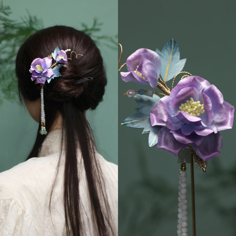 隐木【花木深】非遗桑蚕丝绒花牡丹边夹