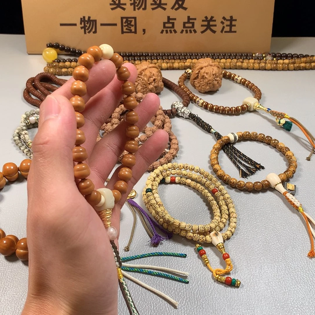 吊坠猴头核桃。。。。。。。。。。