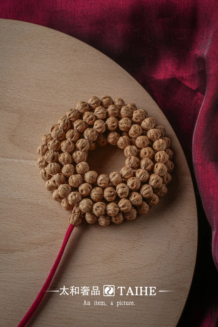 【太和奢品】AB45 高端定制文玩百香籽长串 尺寸7mm左右