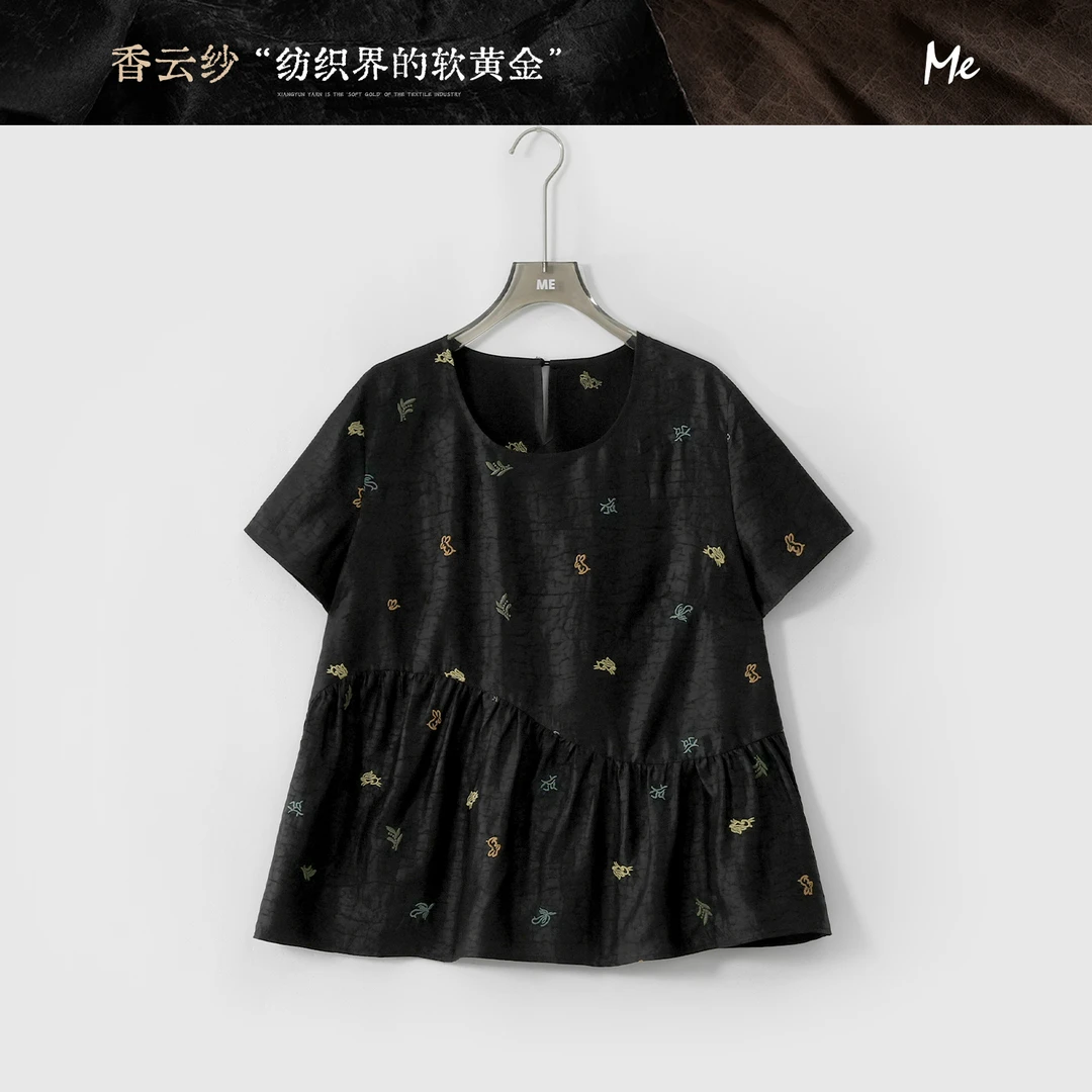 ME【香云纱斜裁鱼尾衫】100桑蚕丝千金老钱风时尚百搭上衣MESS4948