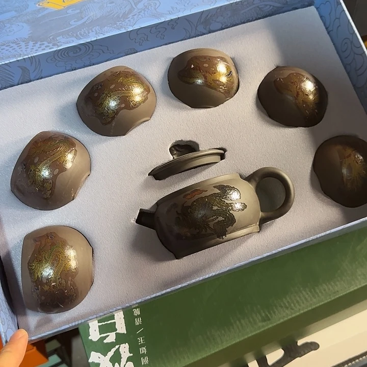 孤品茶具套装等等等