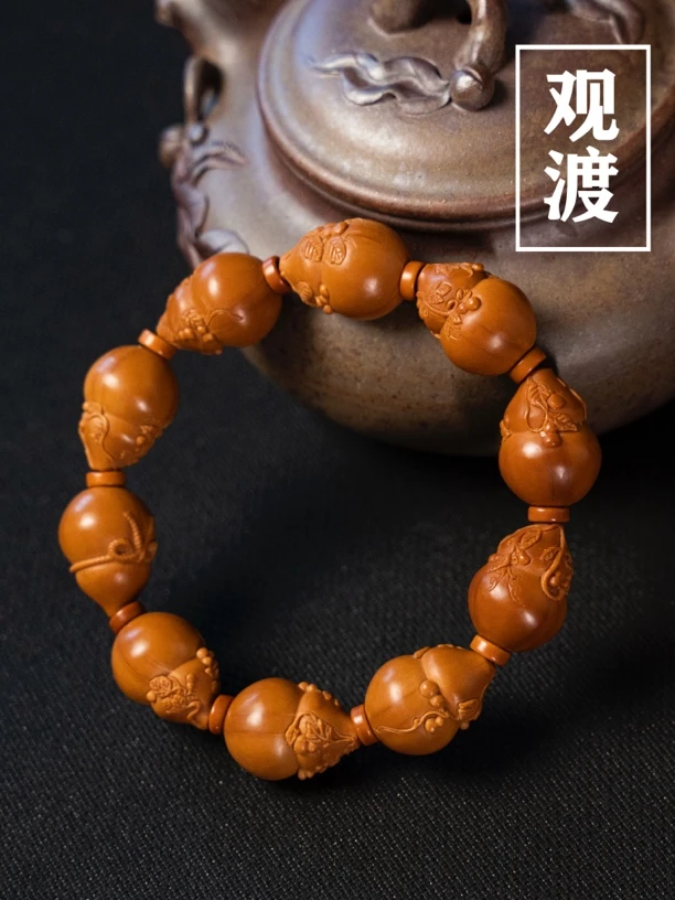 观渡-【福禄/葫芦】手握葫芦，一生福禄 好物推荐橄榄核小众文玩手串