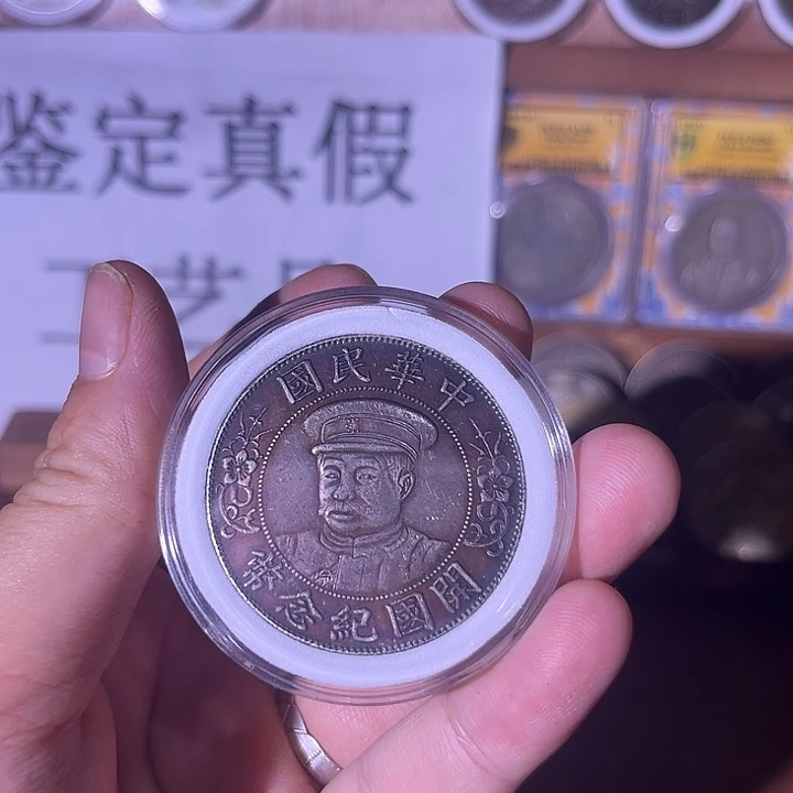 复古 精美龙洋可吹响可翻面工艺品摆件