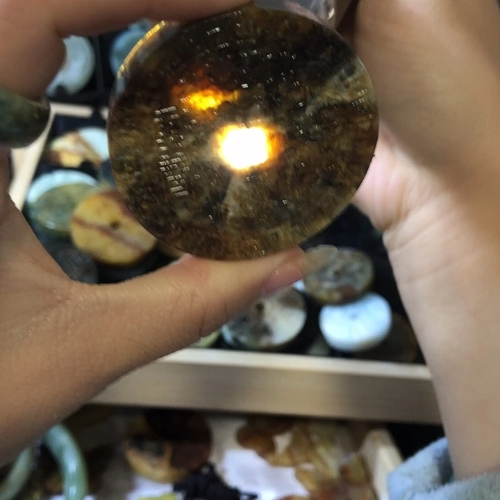 岫玉未镶嵌岫玉挂件