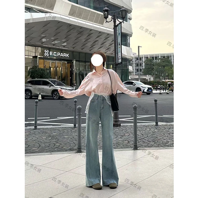 微喇叭牛仔裤女春夏季新款高腰宽松阔腿裤百搭显瘦垂感薄款小个子