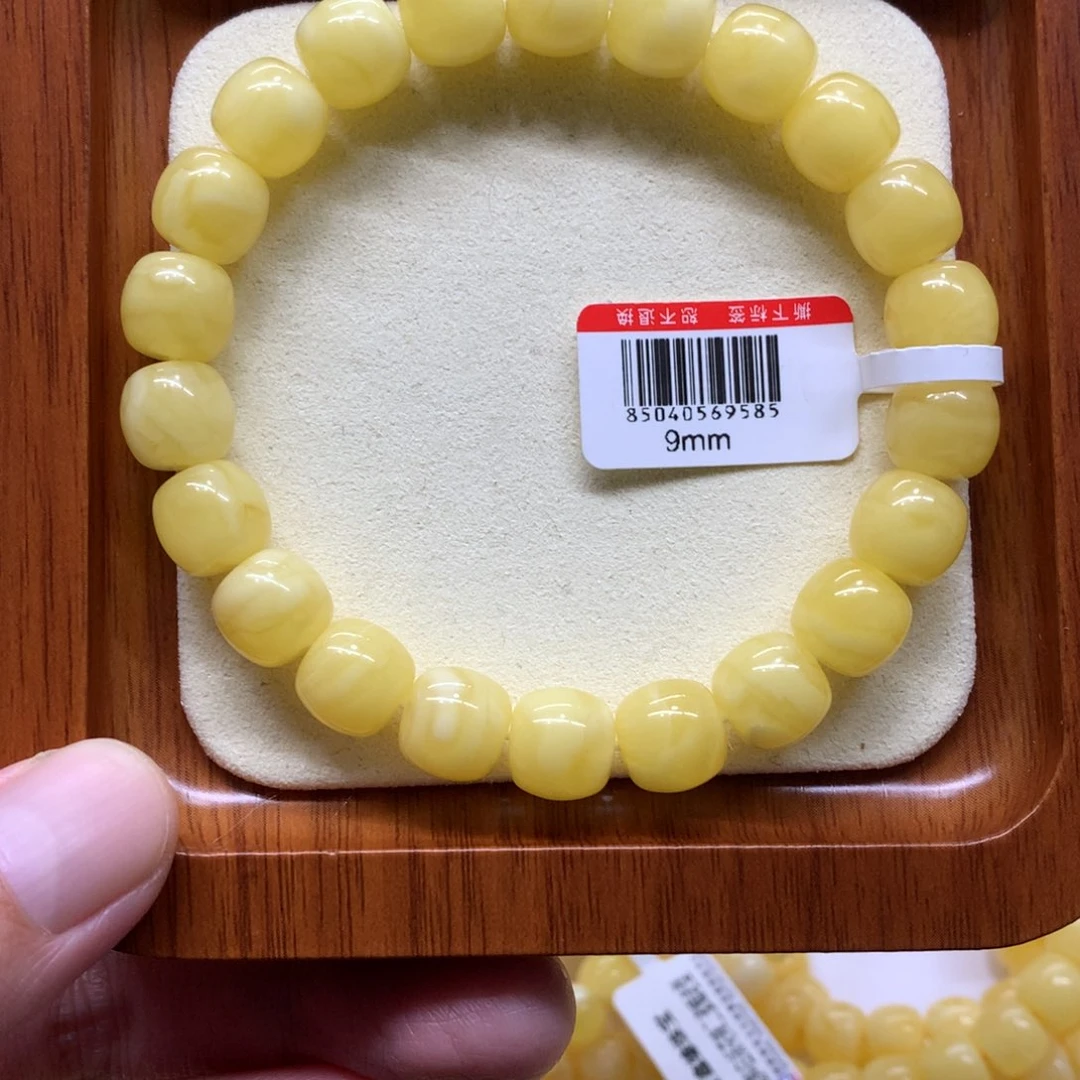 手链蜜蜡未镶嵌蜜蜡