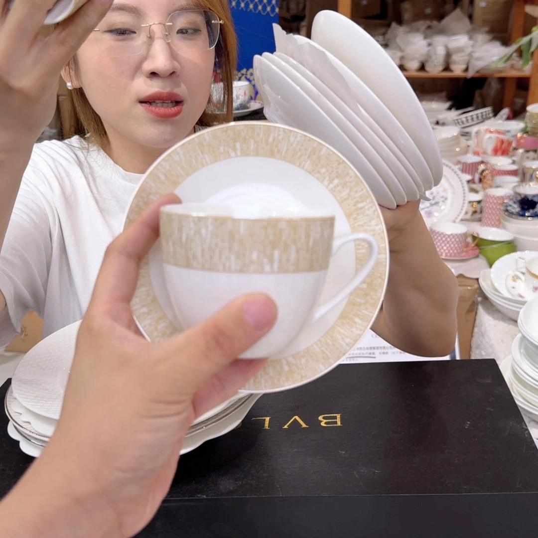 骨瓷骨瓷咖啡杯碟4套220ml外贸骨瓷 8件 不忒不还