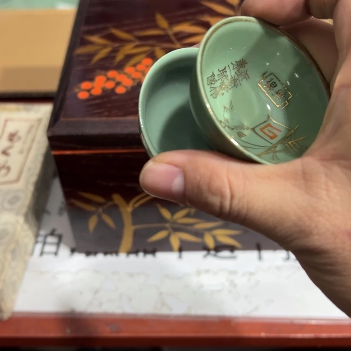 聚鑫源杂货铺子店