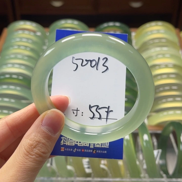 P****岫玉未镶嵌手镯手镯