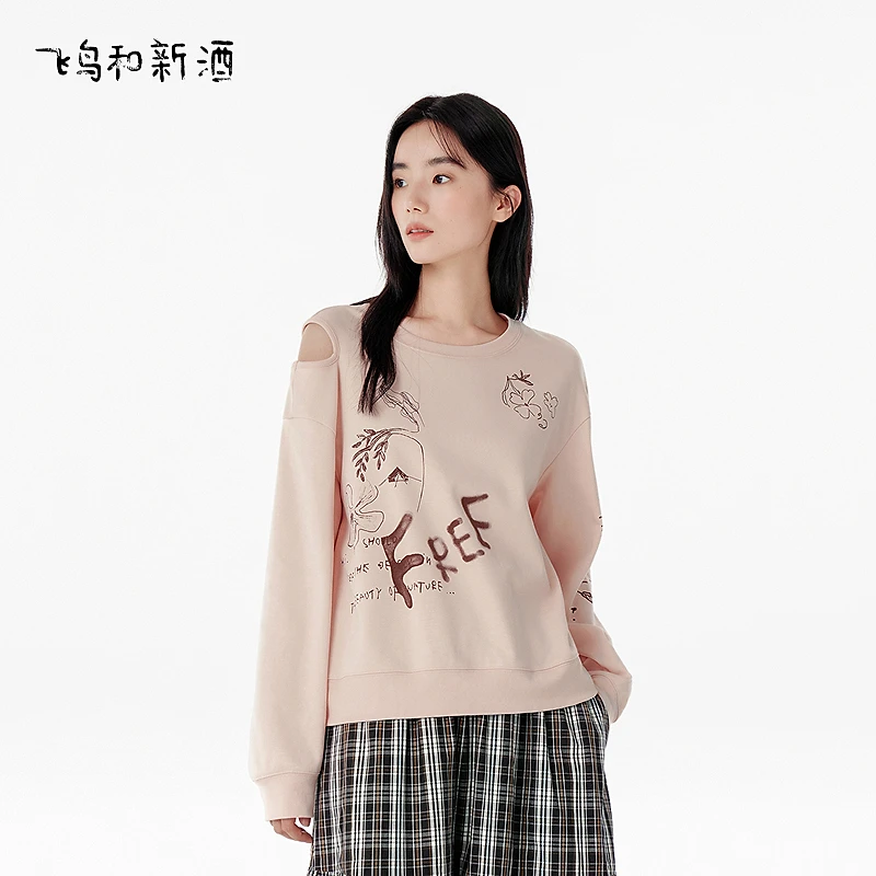 【新】飞鸟和新酒小个子粉色圆领卫衣秋休闲印花针织上衣FD55101001