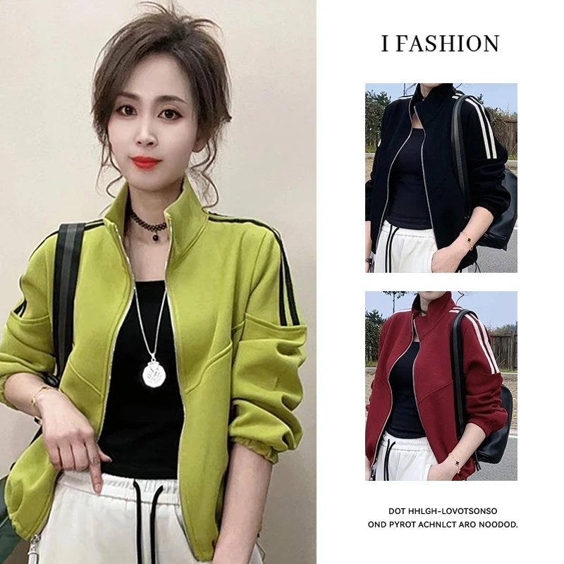 高含棉小个子立领短款外套女2025早秋新款高级感时尚气质减龄上衣