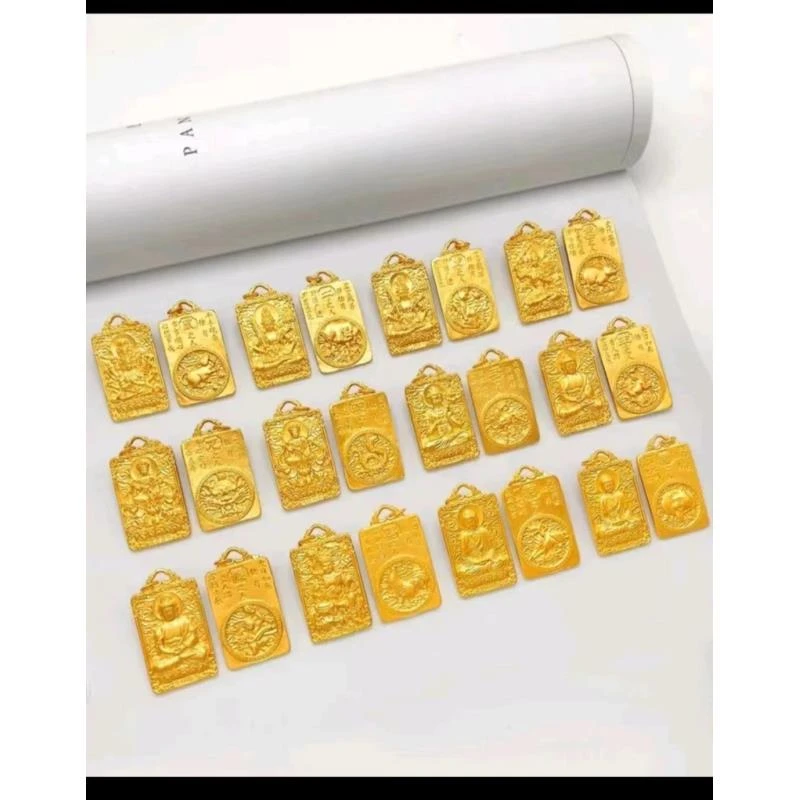 铜合金吊坠 吊坠 十二生肖牌吊坠（点进选自己的生肖）