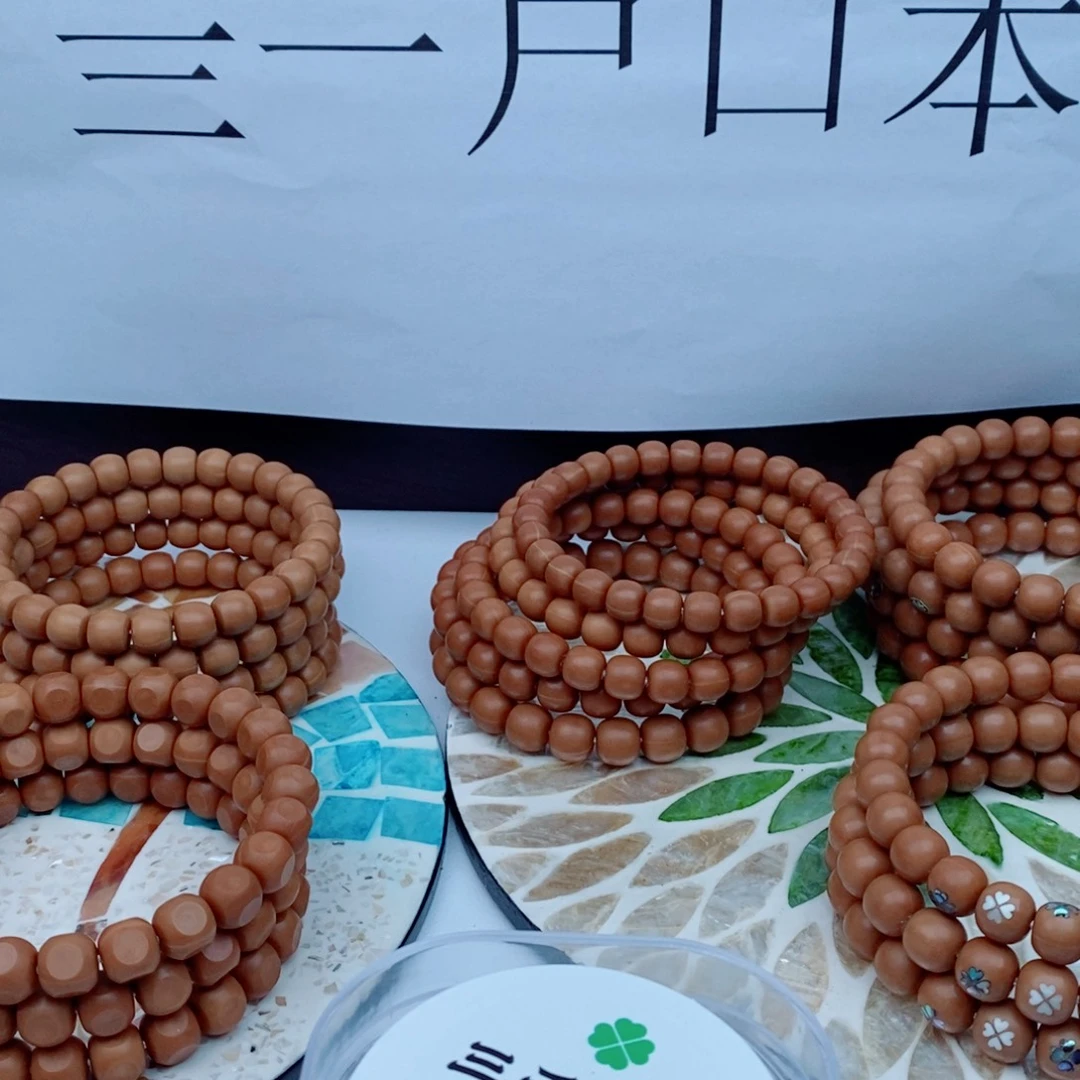 达***西吊坠猴头核桃直切