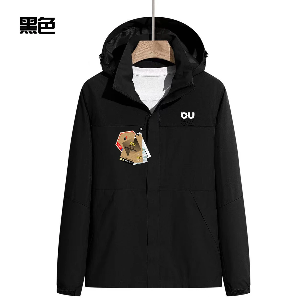 男士最新款冲锋衣时尚潮流户外上衣1688