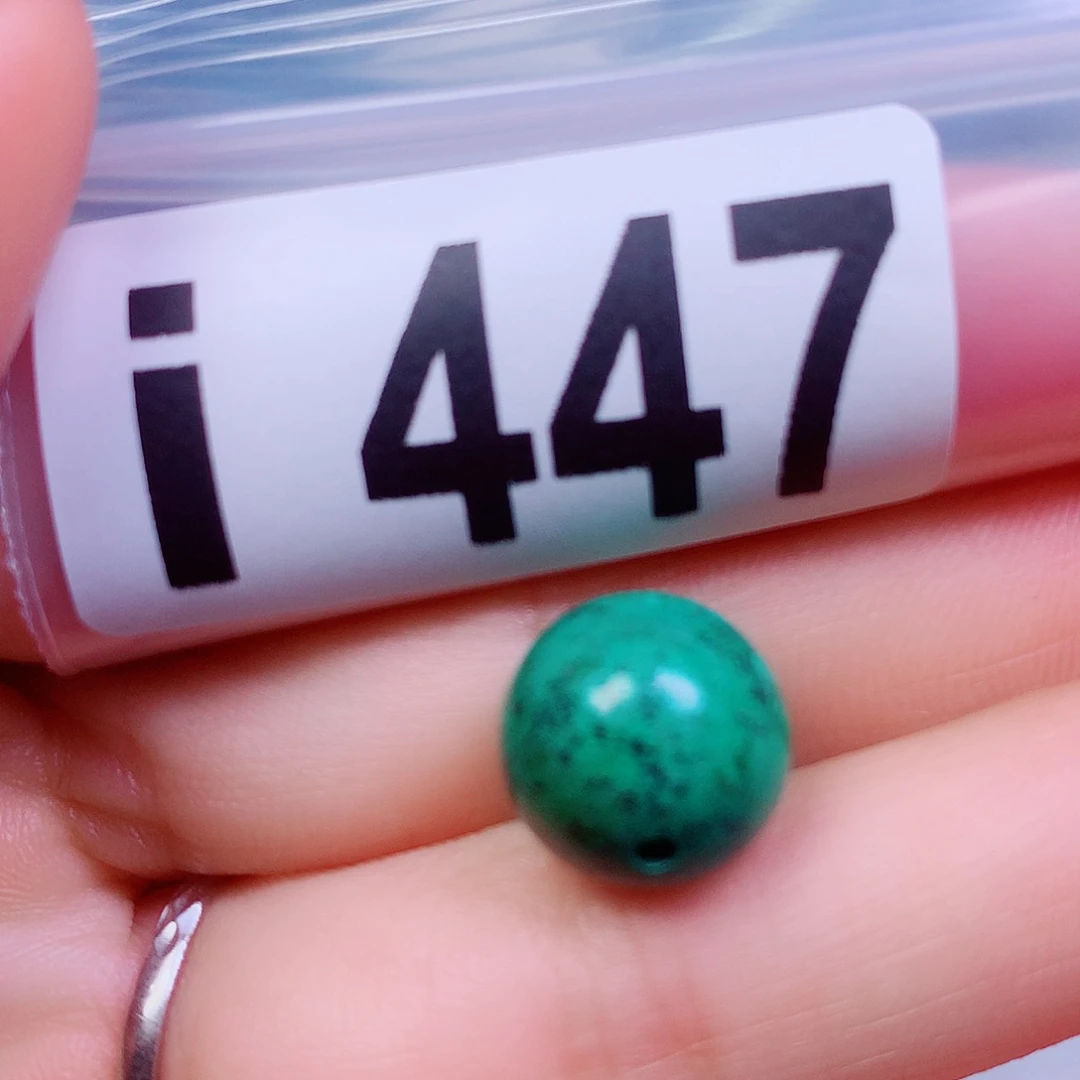 空竹粉丝专享十堰特色散珠