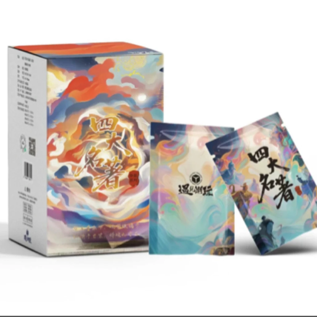 【平拆-点盒】遇见潮玩华夏系列《四大名著》卡牌盲盒（代拆）