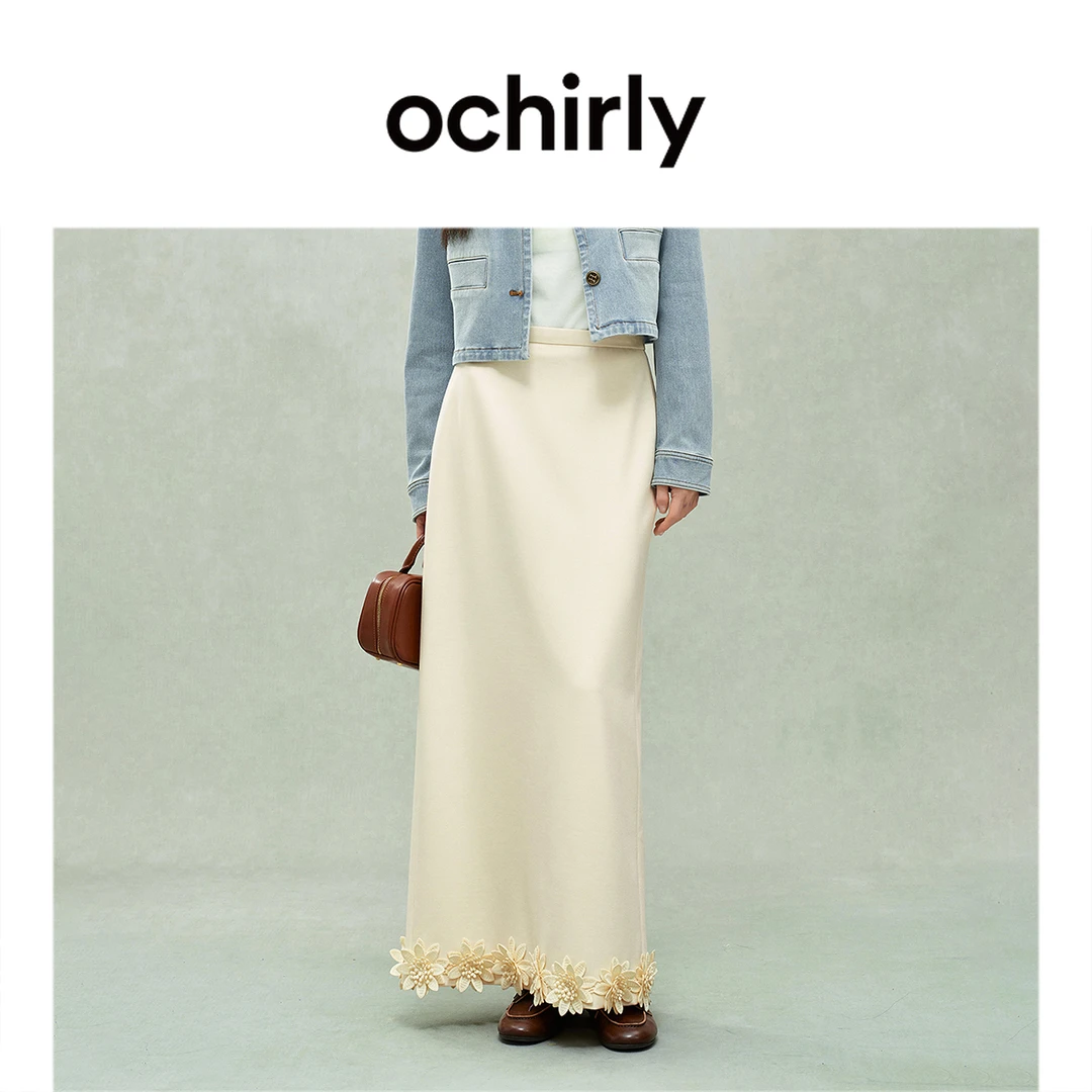 OCHIRLY欧时力绣花边直筒半身裙中长款开衩气质度假裙夏2025新品