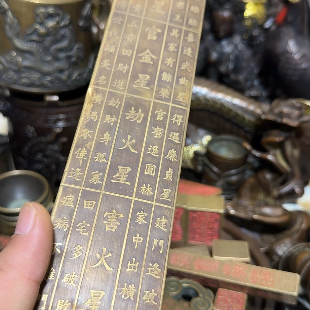 老铜器老铜器老铜器