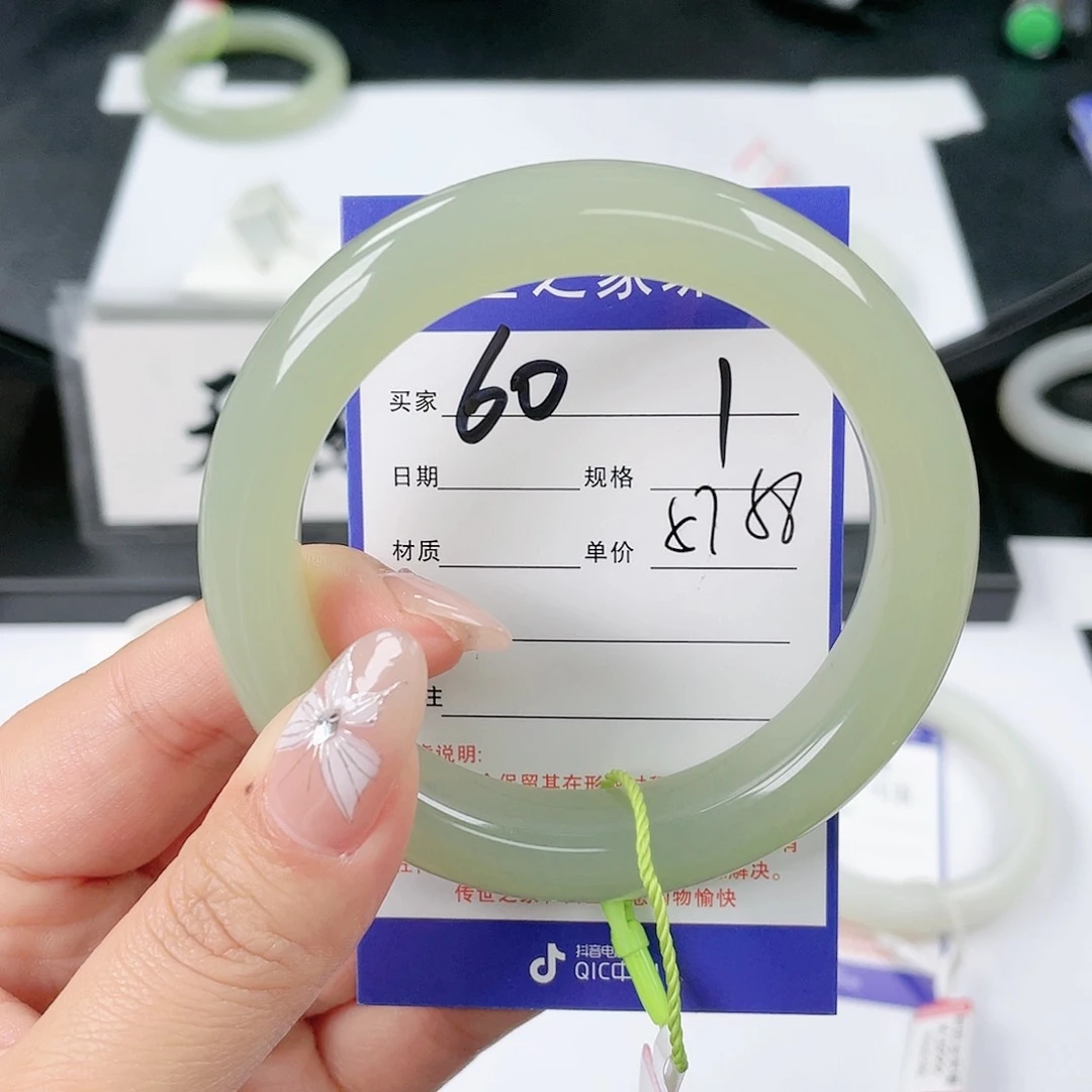 和田玉手镯未镶嵌周*丽