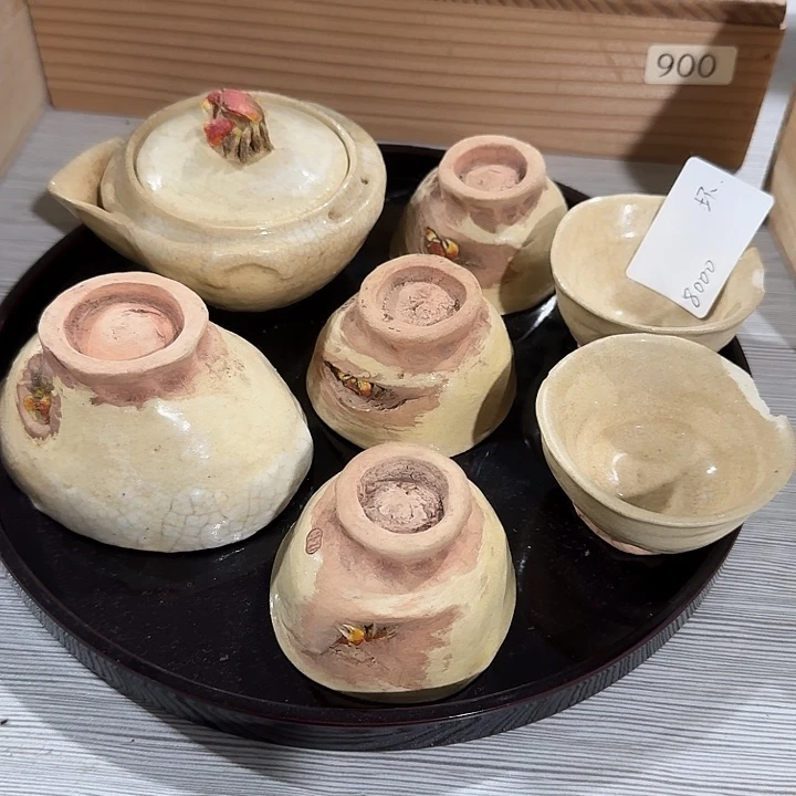 瓷片 两只杯子有磕哈哈