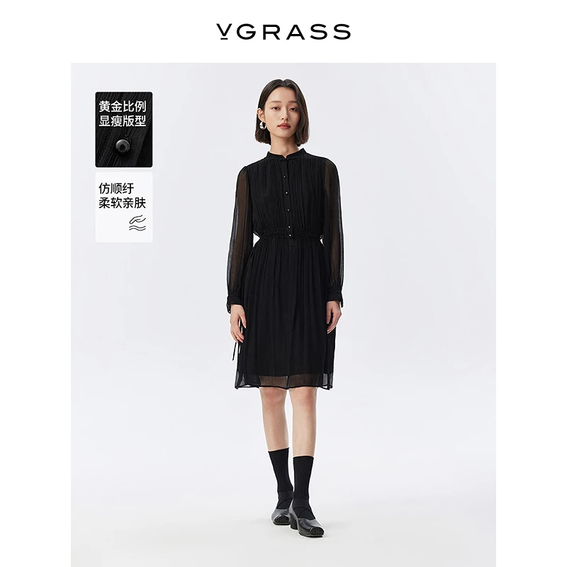 VGRASS重工女神裙收腰连衣裙25年新款定位细褶中式裙子VSL2Q1558D