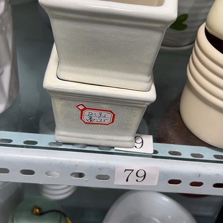 微瑕陶瓷花盆满9.9发
