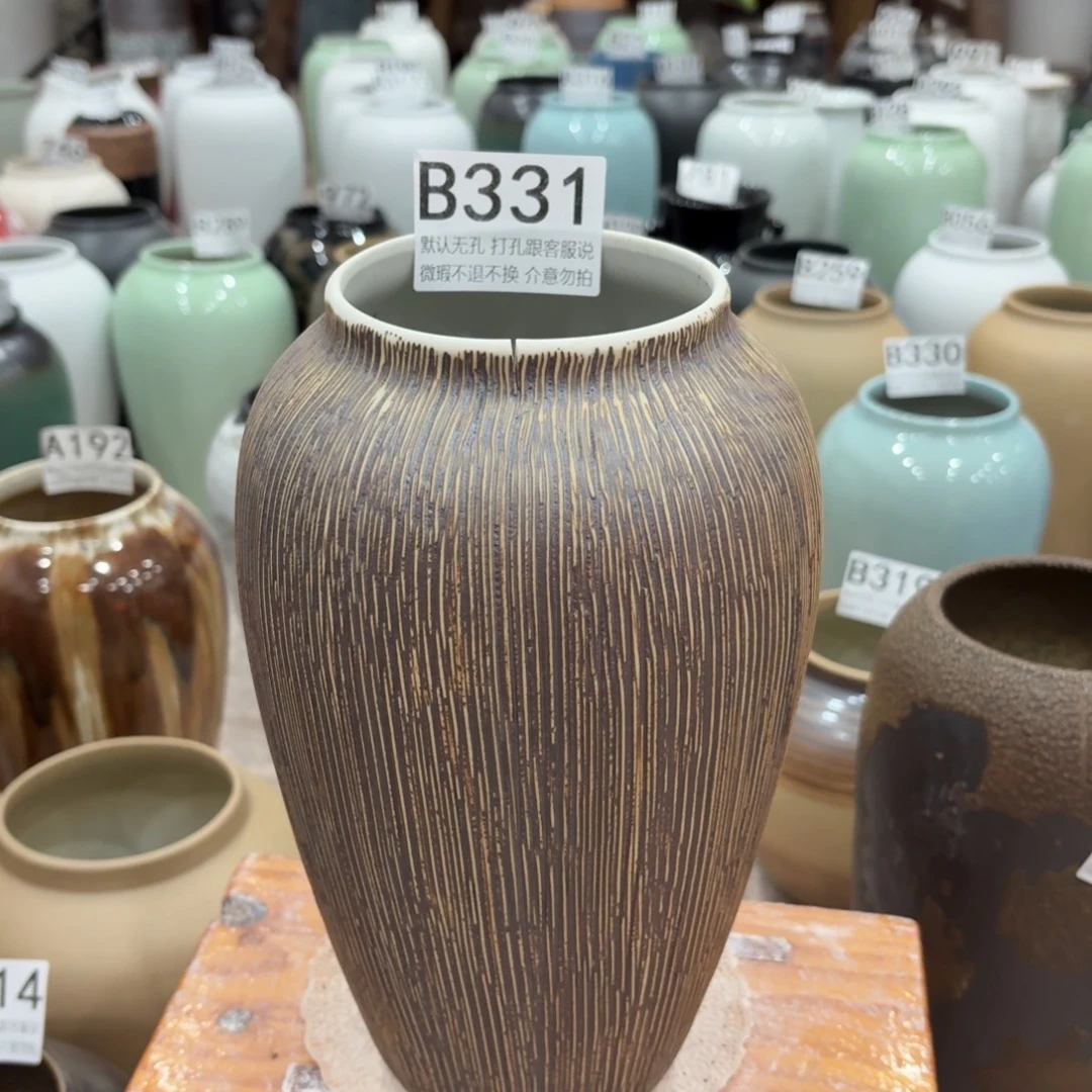 摆件陶口裂331 景德镇陶瓷花瓶高27口9.5
