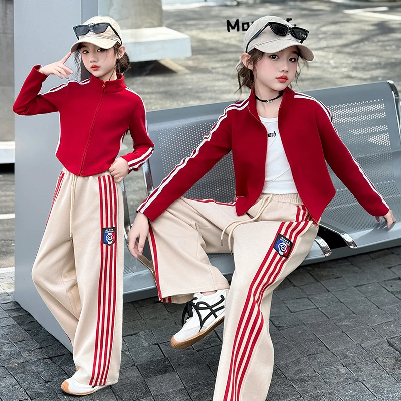 女童套装秋装时尚运动中大童2025新款洋气春秋季儿童秋款两件套潮