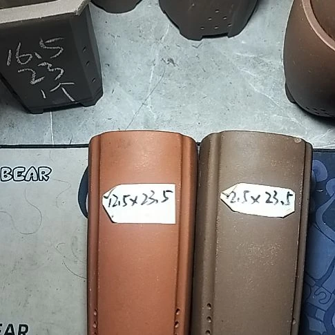 红泥紫泥四方签筒两个花盆