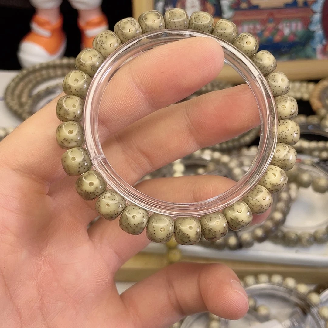 吊坠星月菩提6413