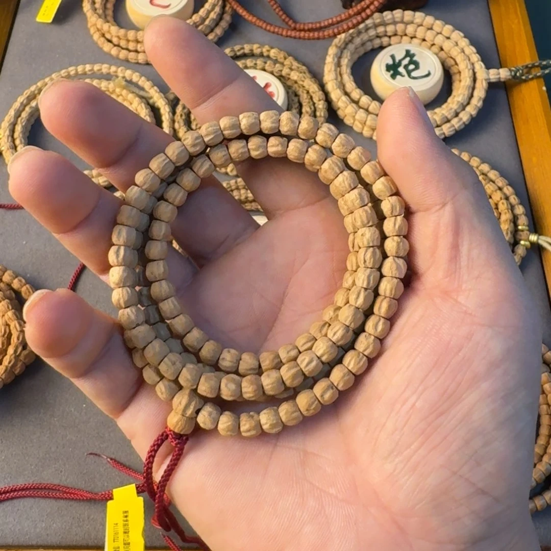 阔***行吊坠柏香籽/百香籽