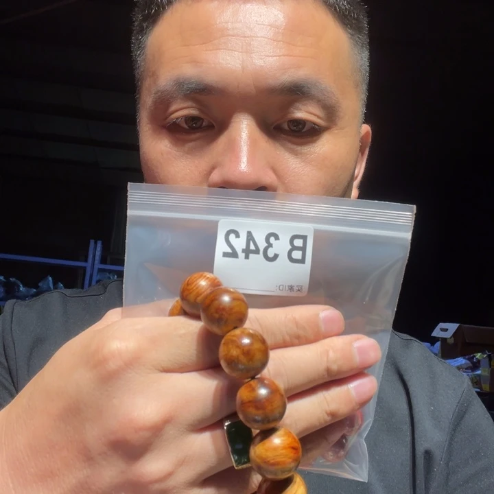 大果紫檀（缅甸花梨）8**?342