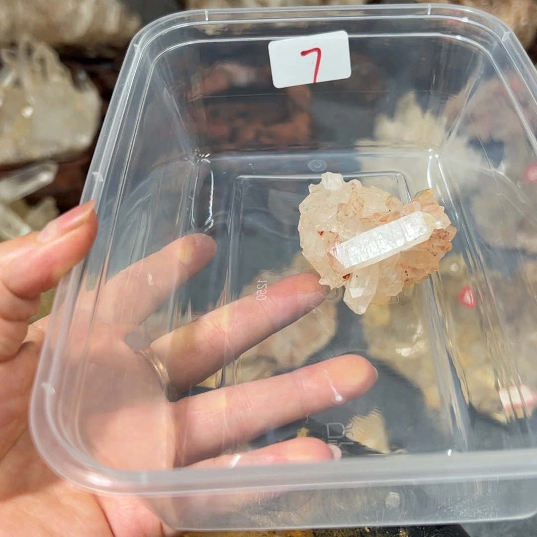 陈***、水晶未镶嵌珠宝半成品