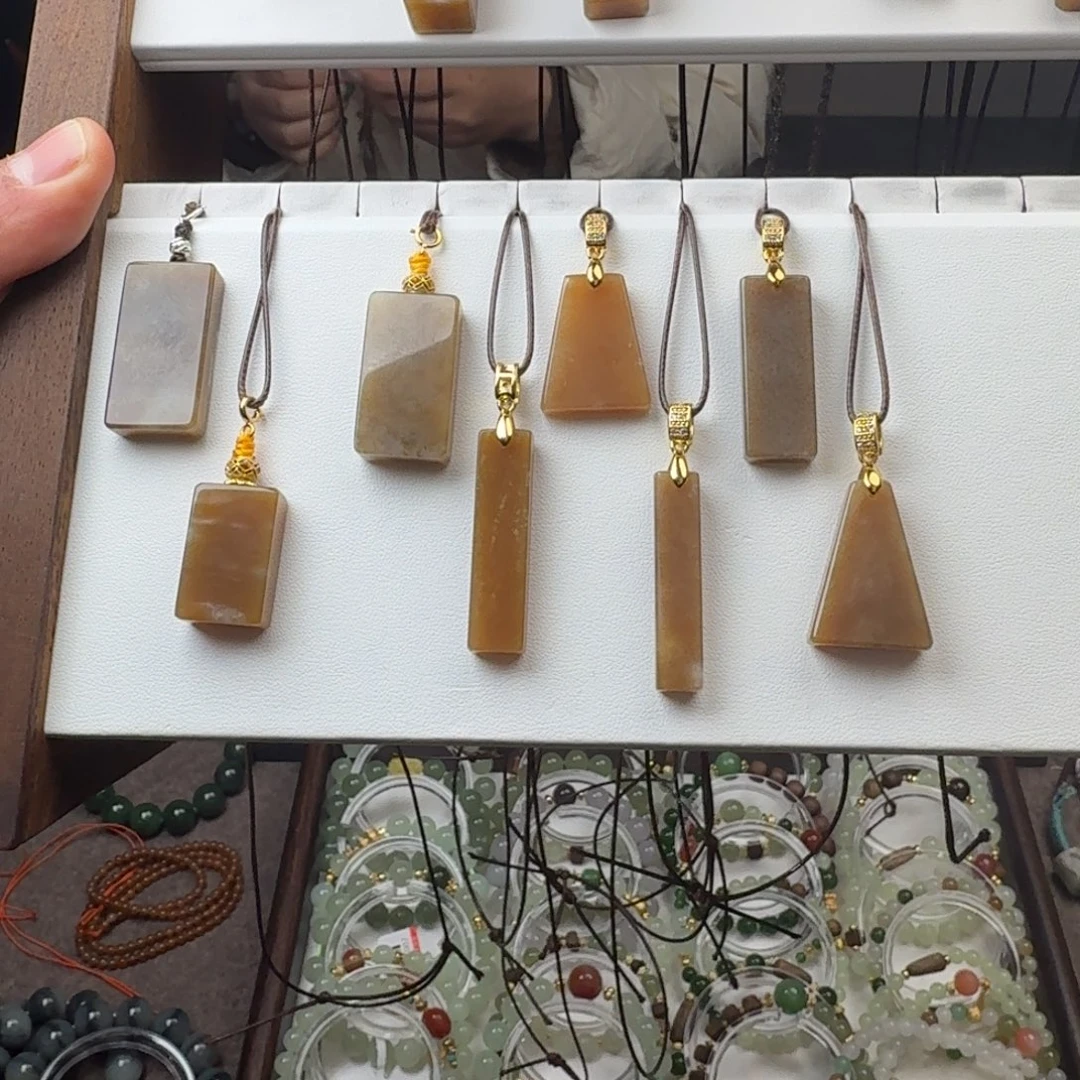 和田玉未镶嵌颈饰任选一个