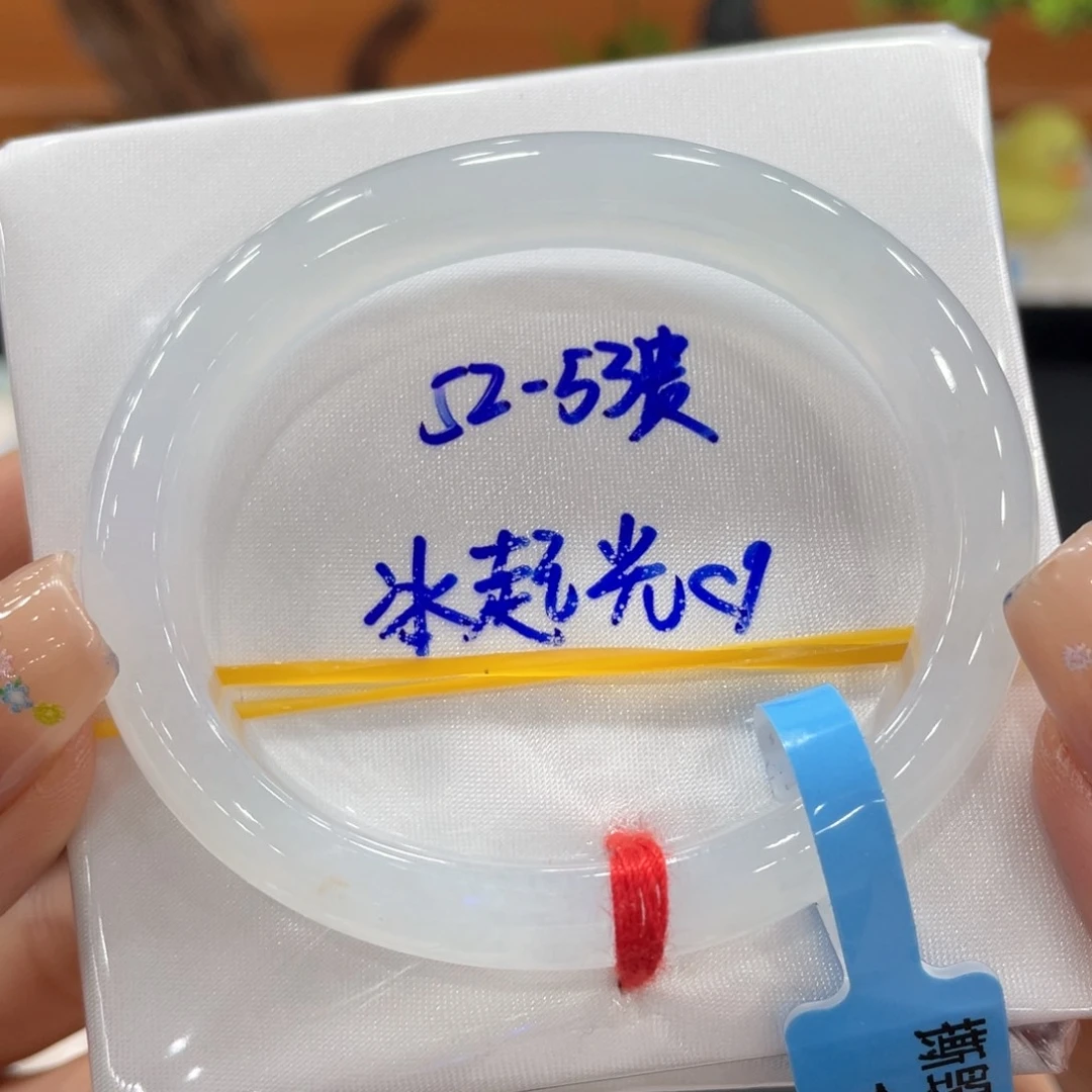 翡翠未镶嵌手镯（贵妃镯）天然缅甸翡翠A货手镯 66
