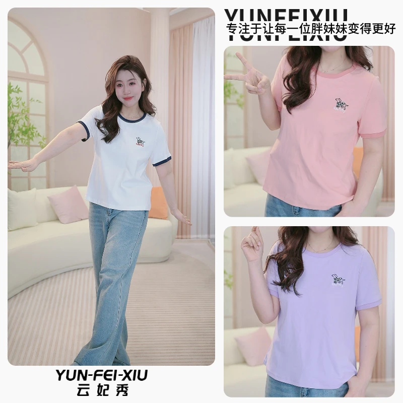 云妃秀大码女装T恤休闲时尚胖妹妹显瘦宽松遮肉减龄上衣夏季9606