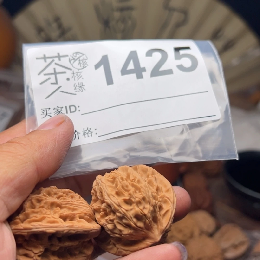 把件文玩核桃我们