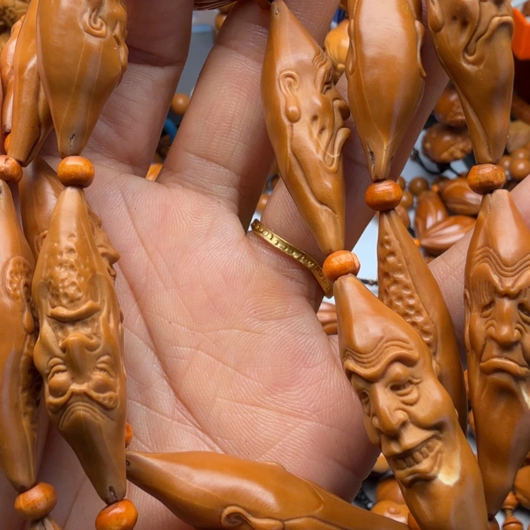 手串/手链橄榄核橄榄核