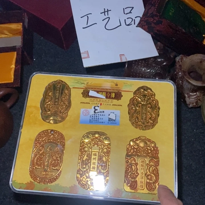 金属精品摆件工艺品