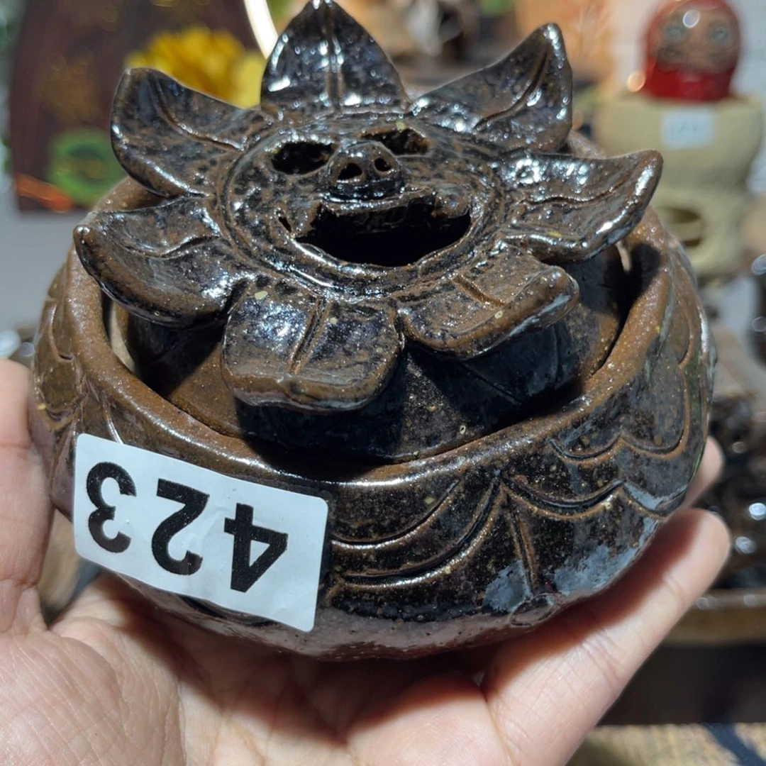 木村信弘柴烧保平