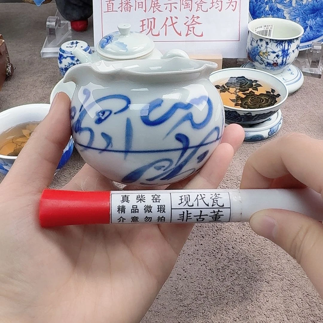 陶陶瓷制品加工工艺