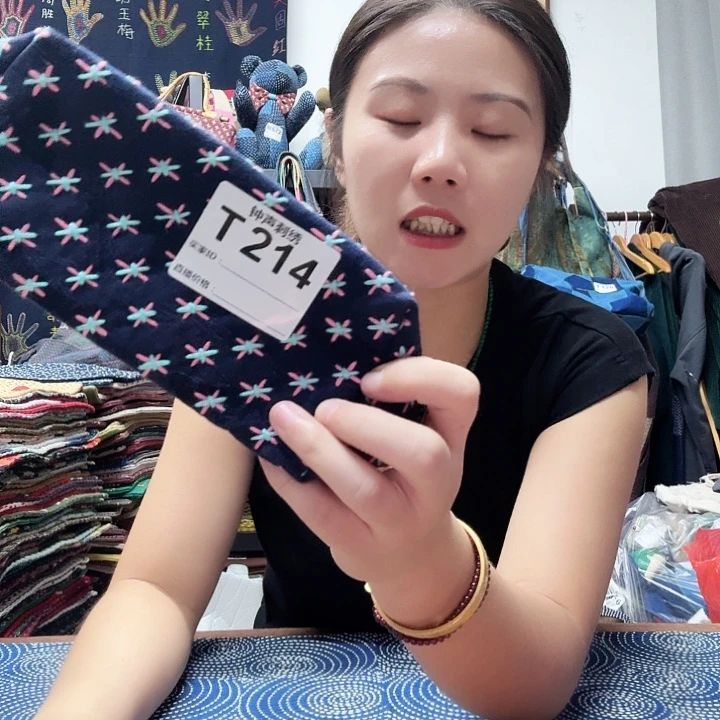 靖***织绣sedffffggggghhhhhh
