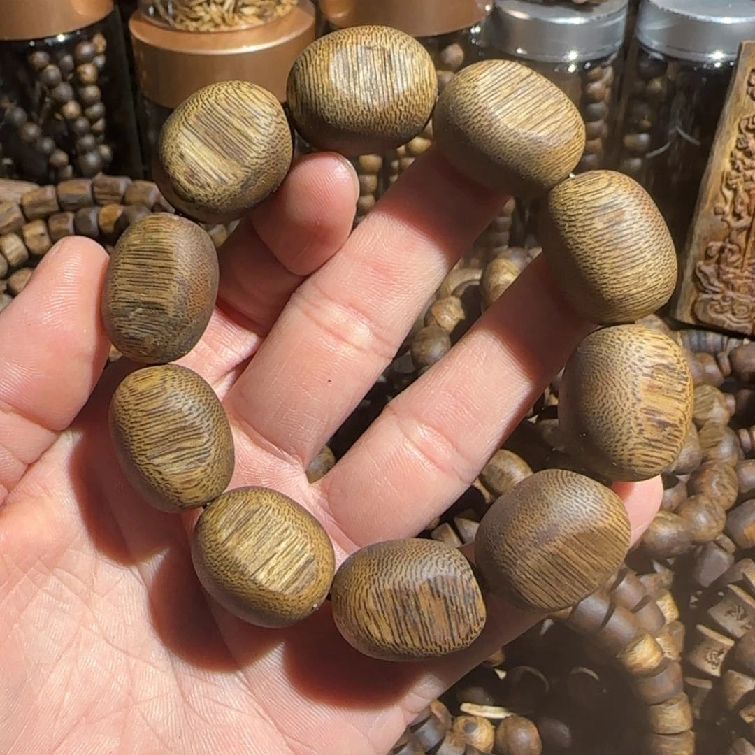 沉香碎屑沉香/乌身老料留疤22.5克