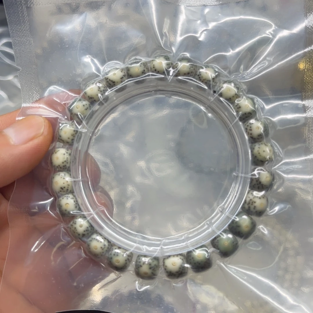 星月菩提吊坠98绿包白大眼